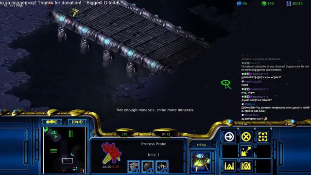 [26.03.2021] FPVOD Dewalt vs ghkdlxldgoqhwk PvZ Game 02 Starcraft Remastered 2021 смотреть онлайн