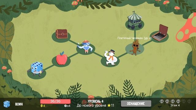 Tianar►Dicey Dungeons►Первая Игра За Война смотреть онлайн