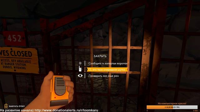 ASMR Gaming #5 Firewatch смотреть онлайн