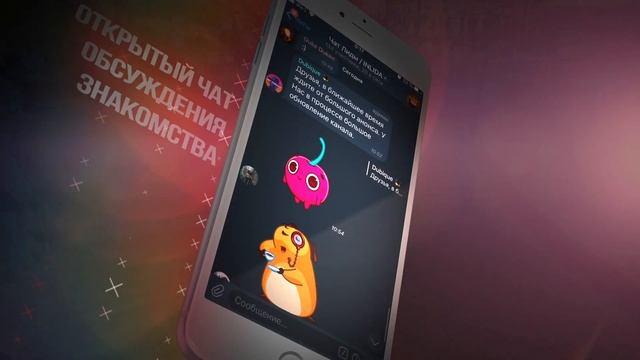 INLIDA. Афиша города Лида