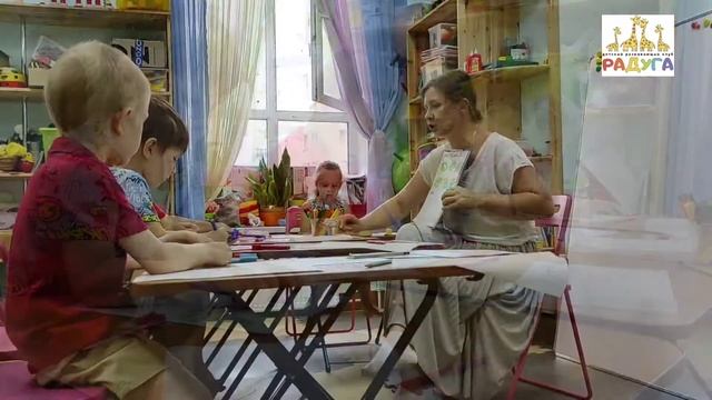 Комплексные занятия в клубе "Радуга" смотреть онлайн