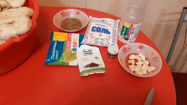 МАРИНОВАННЫЕ ГРИБЫ ГРУЗДИ НА ЗИМУ В БАНКАХ ГОРЯЧИМ СПОСОБОМ смотреть онлайн