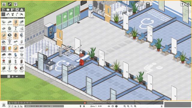 Местная поликлиника Project Hospital #1- Прохождение смотреть онлайн