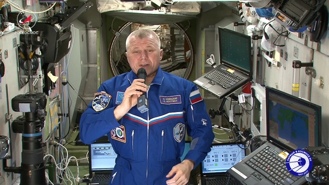 С Днём космонавтики! смотреть онлайн