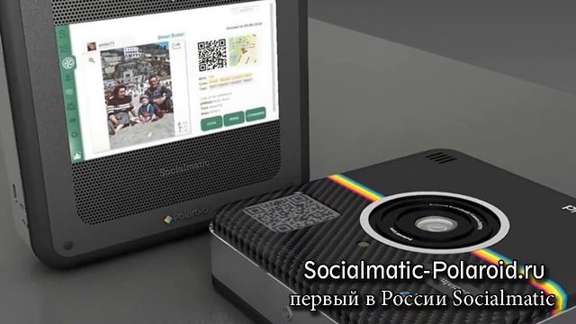 Фотокамера Instagram Socialmatic Которая Снимает И Сразу Печатает Фотографии смотреть онлайн