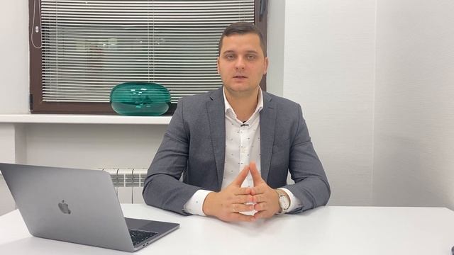 Руководство к Успеху