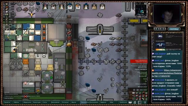 Творим Ересь вместе! смотреть онлайн