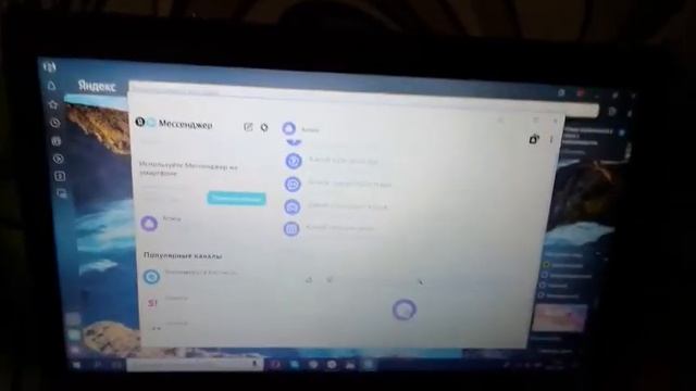 Так называемые робот АЛИСА смотреть онлайн