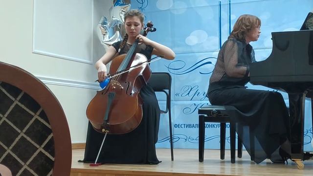 Шабанова Алиса 15 лет Г.Фаре соч 24."Элегия" смотреть онлайн