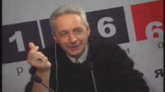 Константин Маслюков. Даосский мастер и чашка чая. смотреть онлайн