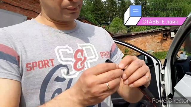 Шкода Карок Белый мишка. Третий уплотнитель дверей. смотреть онлайн