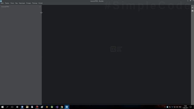 Установка brackets. Настройка brackets. Создание веб страницы. HTML5 для начинающих. Урок#1 смотреть онлайн