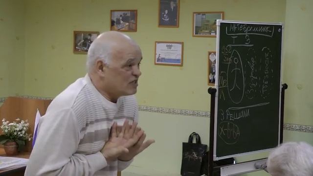 Семинар для педагогов в Копейске 20 февраля 2012 смотреть онлайн