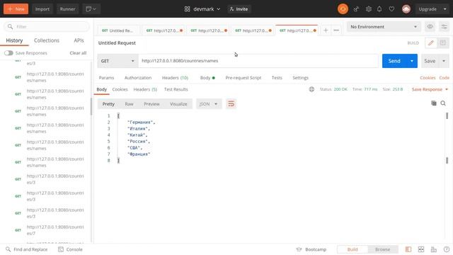 Spring Data JPA и Kotlin: сужаем набор полей при чтении с помощью проекций смотреть онлайн