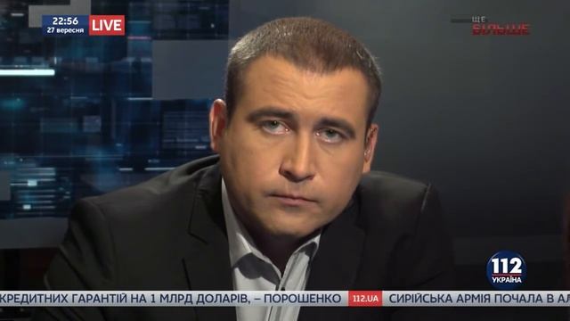 Закрой свой рот, позорница!   Богословская Татьяне Чорновол