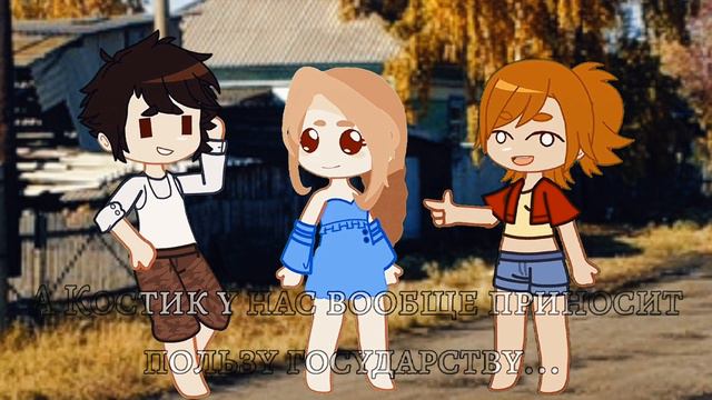 и на следующий день после прошлого видео я узнаю это. смотреть онлайн