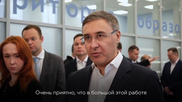 Министр открыл современный научно-образовательный центр для обучения специалистов налоговой сферы смотреть онлайн