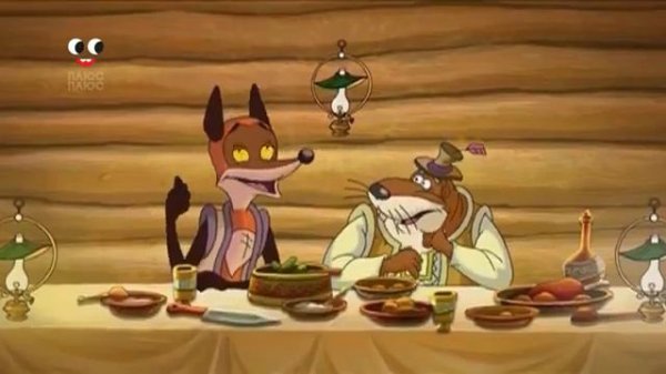 Лис Микита 5,6,7,8 серії