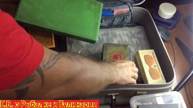 Мой огромный чемодан со снастями СССР. Советские рыболовные снасти,ЧТО ВНУТРИ? СМОТРИТЕ ВИДЕО. смотреть онлайн