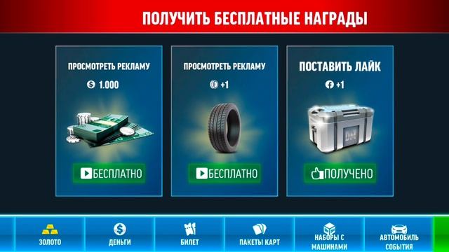 Смартфоны высшего качества