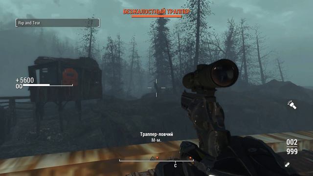 Fallout 4 +Моды Boss №254 Трюм смотреть онлайн