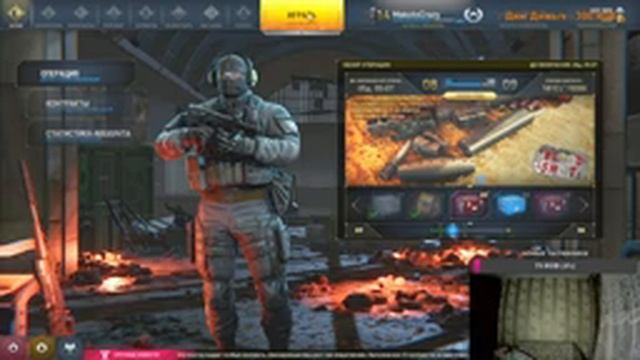 Hired ops Live Stream. Просераем будни. смотреть онлайн