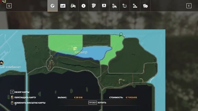 Farming Simulator 19 : Рассвет #34 | Новые Прицепы смотреть онлайн
