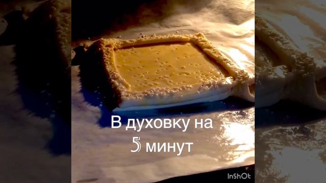 Приключенческие Фильмы