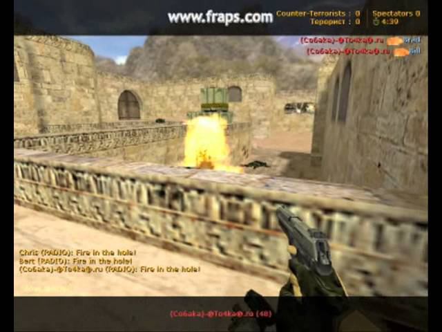 Counter-Strike 1.6 бойня с ботами, месиво на каникулах в школе