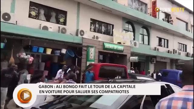Gabon : Ali Bongo fait le tour de la capitale en voiture pour saluer ses compatriotes смотреть онлайн