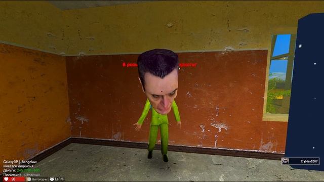 Garry's Mod Dark RP Выращиваем траву с друзьями [Life, little_bit_of_this] (первый видос) смотреть онлайн