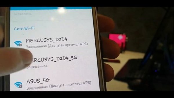 Обзор лучшего роутера для дома Mercusys AC1200 | Распаковка и тесты |