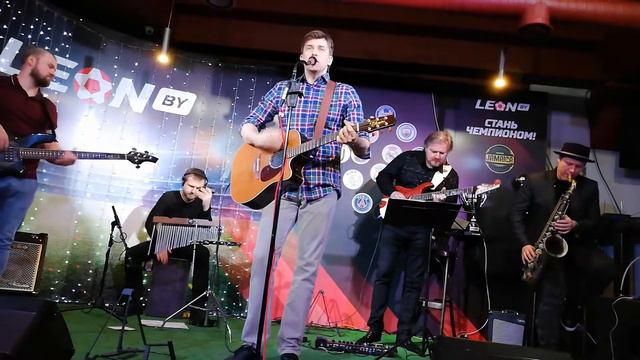 Георгий Колдун - "Отпусти" смотреть онлайн