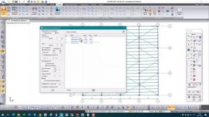 Геометрически нелинейный расчет стальных конструкций в ПК ЛИРА-САПР