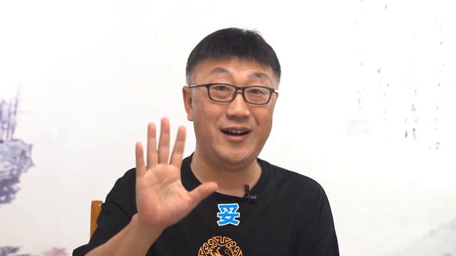 大唐群星之双面李绅！ смотреть онлайн