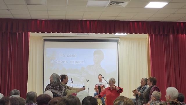 "На селе играет гармонь" А.Рытиков Ю.Егорычев Дальнеконстантиновский район Нижегородской области. смотреть онлайн