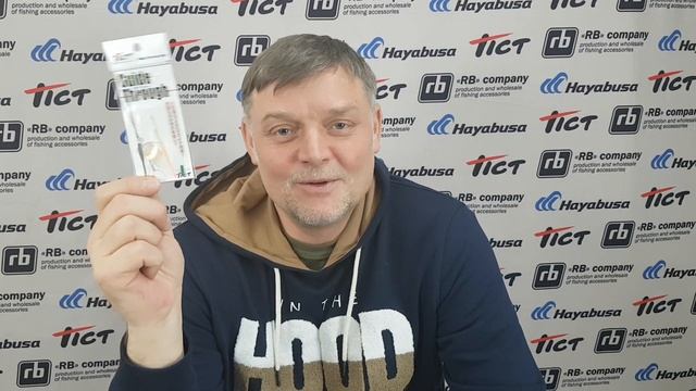 Tict Guide Through - игла для продевания лески. смотреть онлайн