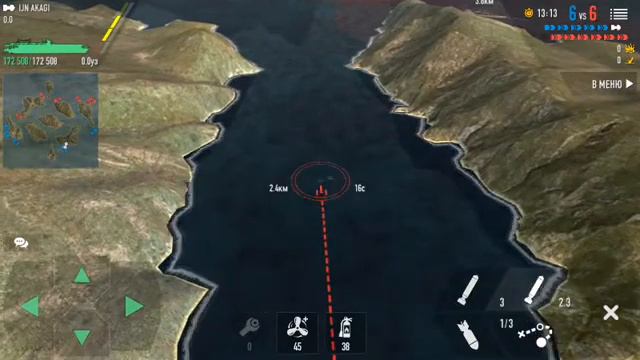 Battle of warships играть в авианосец IJN AKAGI смотреть онлайн