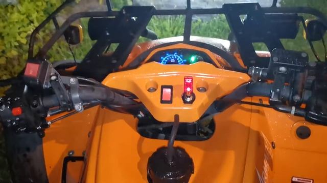 armada 250b смотреть онлайн