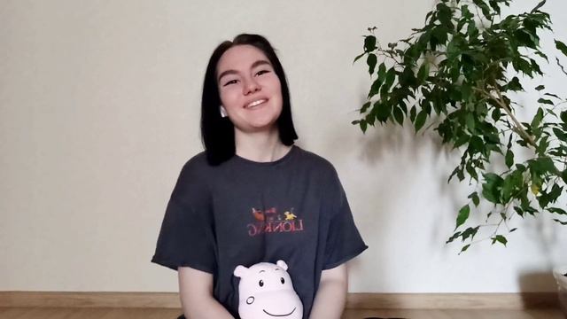 мои результаты аскезы смотреть онлайн