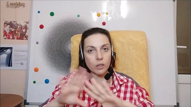 Дорогое и Ценное смотреть онлайн