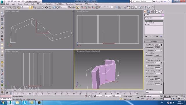Уроки 3Ds Max. Shell в 3D Max. Модификатор. Шпаргалки часть 18.Проект Ильи Изотова. смотреть онлайн