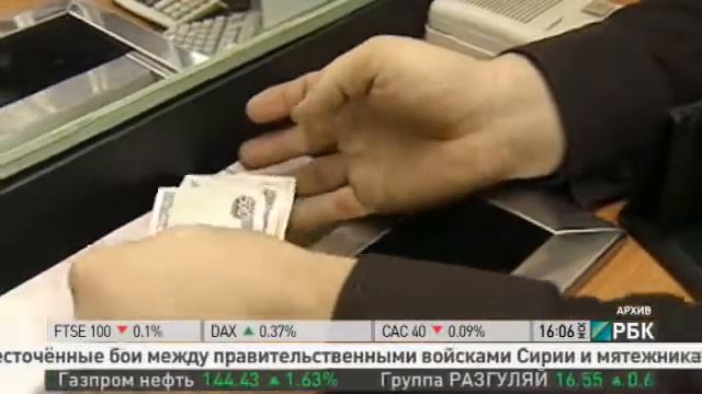 Теневая экономика России