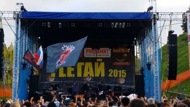 Элизиум "Стрелки на часах" Улетай 2015 смотреть онлайн