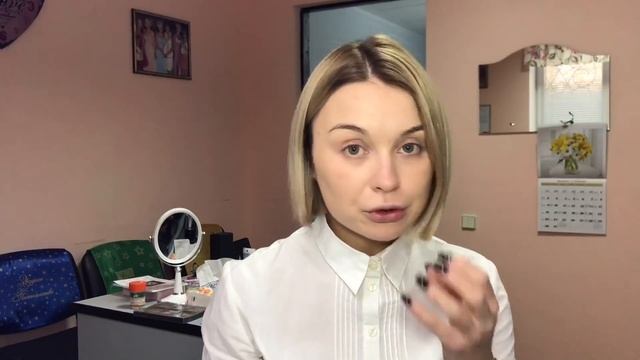 Рождественский Календарь + Ну Очень освежающий макияж! смотреть онлайн