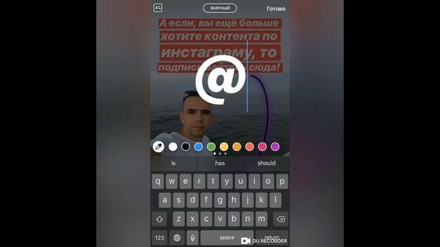Как отметить человека в инстаграм историях/instagram stories смотреть онлайн