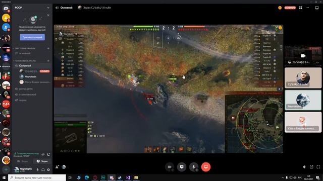 ПОЗИТИВНОЕ ВИДЕО смотреть онлайн