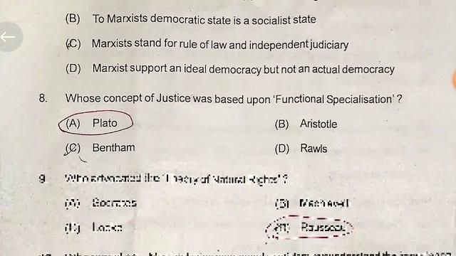 #CPET(PG) 2023 Political Science answer key(part-1) @abambition8628 pol. sc смотреть онлайн