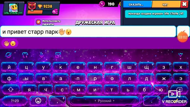 ура новый бравл пасс смотреть онлайн