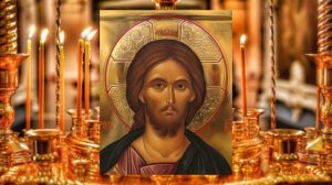 Молитва Воскресшему Спасителю